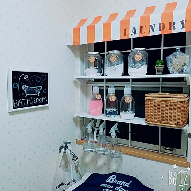 miyu1129さんの実例写真