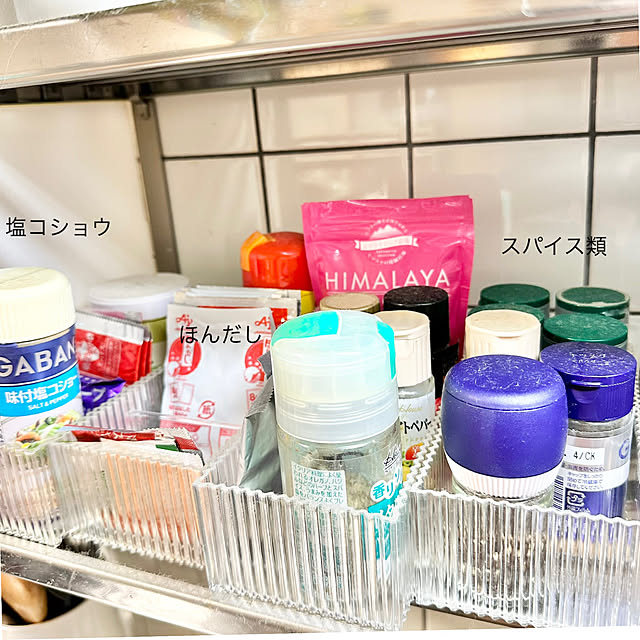 miyumiyuさんの部屋