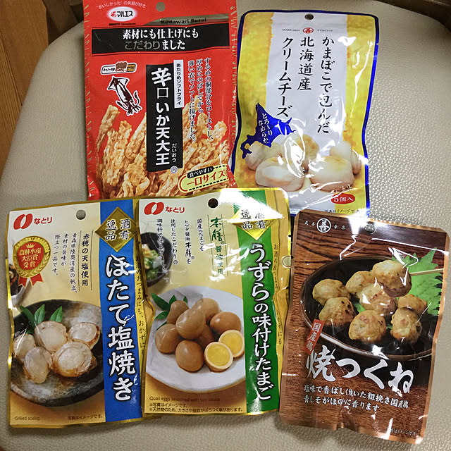 kakoさんの実例写真
