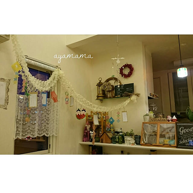 ayamamaさんの実例写真