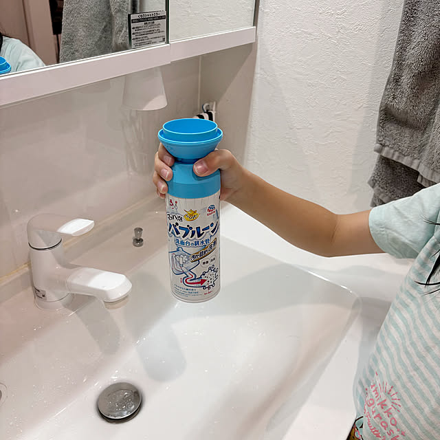 kikujiroさんの実例写真