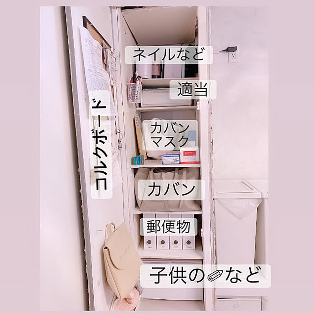 mii_home_39さんの実例写真