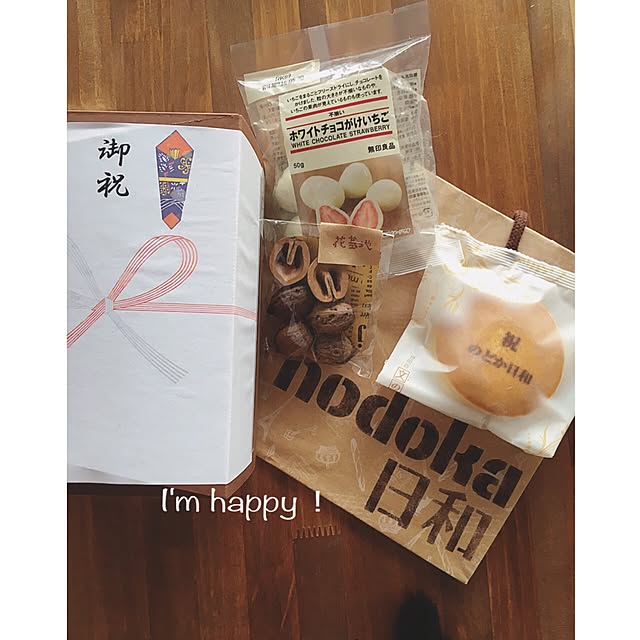 nodokaさんの実例写真