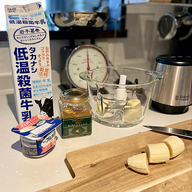 yasuyo66さんの実例写真