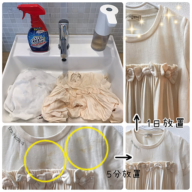 riiさんの実例写真
