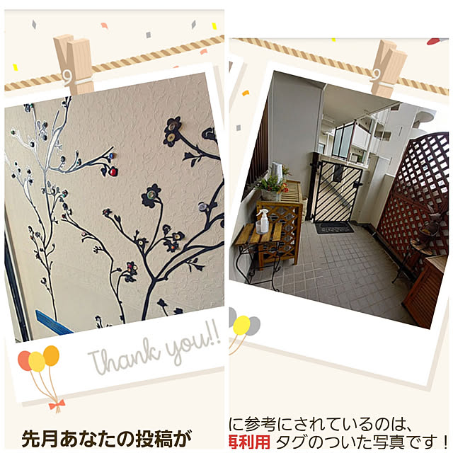 hakata-baさんの実例写真