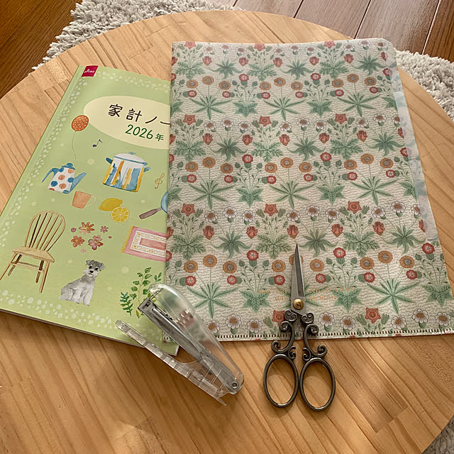 ez33cさんの部屋