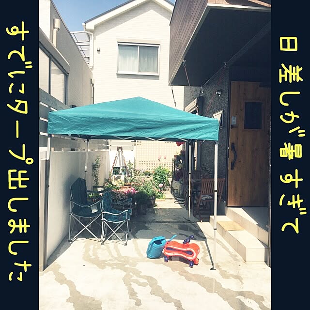 cocco0505さんの実例写真