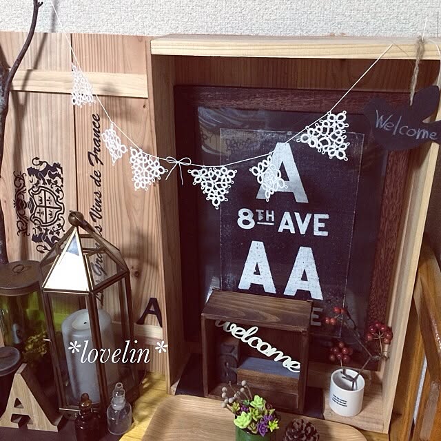 lovelinさんの実例写真
