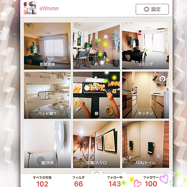 Wkk...sWnmnさんの実例写真