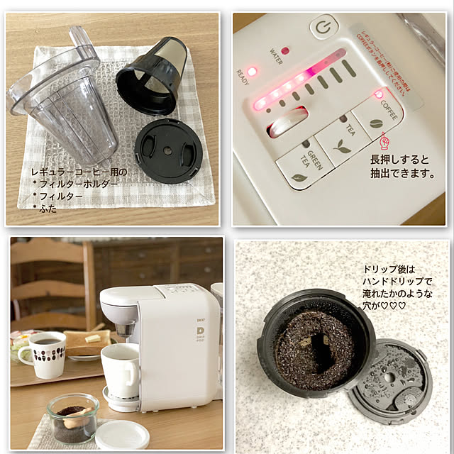 Ronさんの実例写真