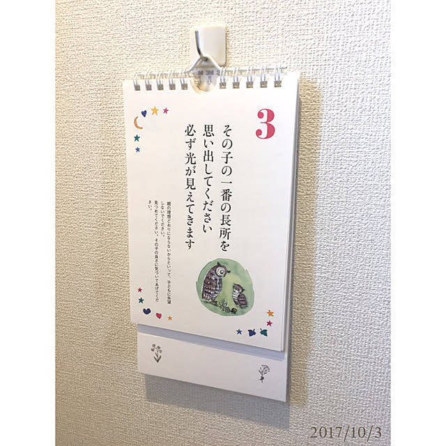 minnさんの実例写真