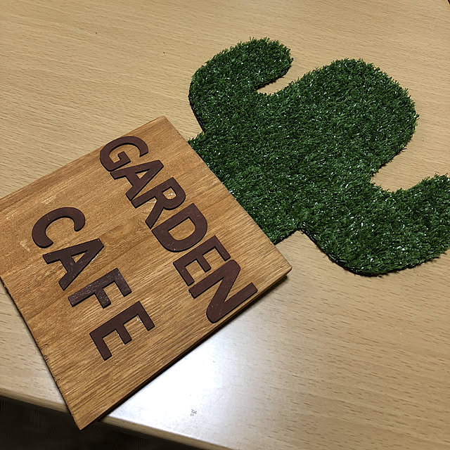 CoffeeHouseさんの実例写真