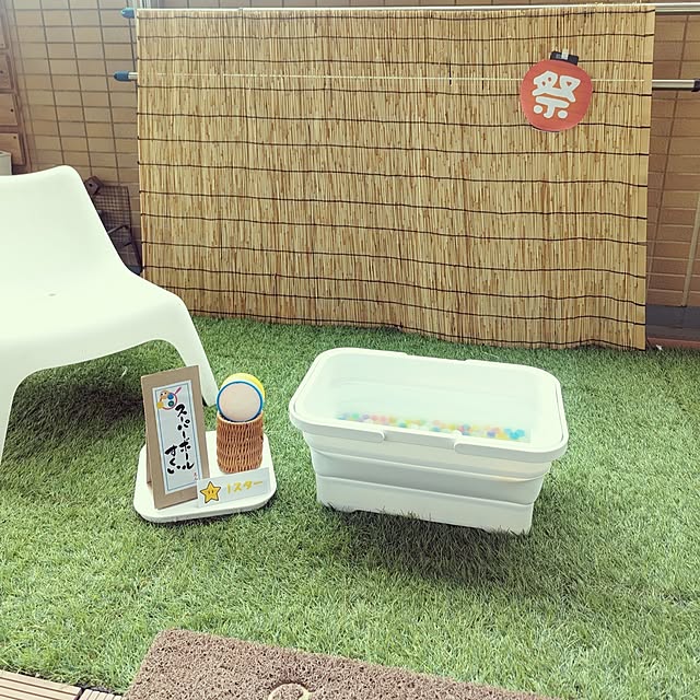 mamiさんの実例写真
