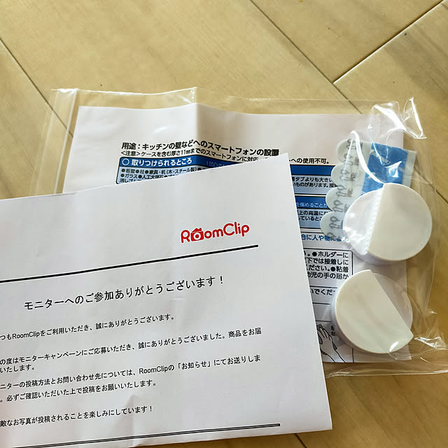 planteaさんの実例写真