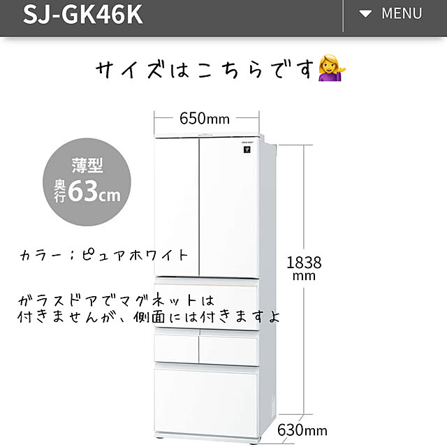 mikiさんの部屋