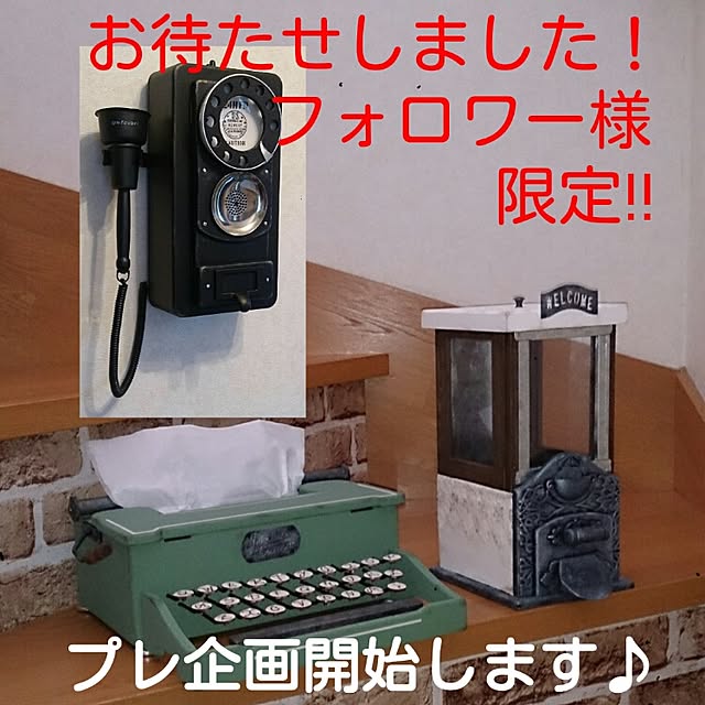 S9210さんの実例写真