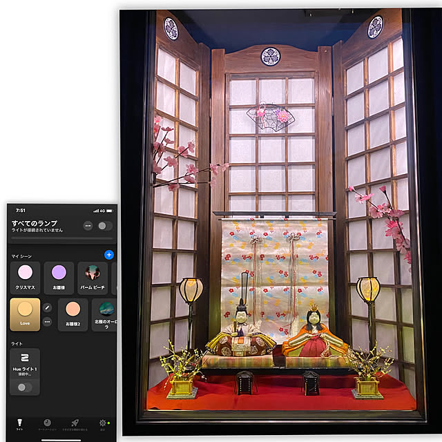 yumirilさんの実例写真