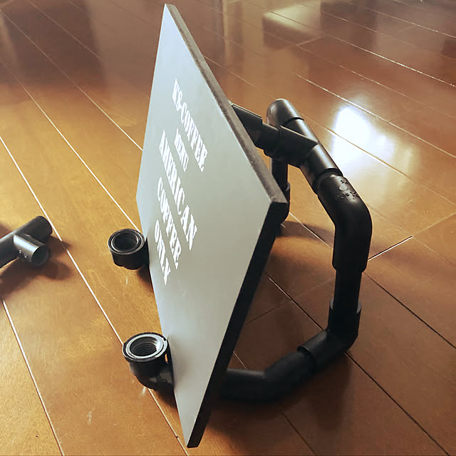 kazumayerさんの実例写真