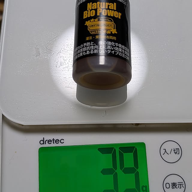 asaさんの実例写真