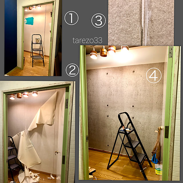 tarezo33さんの実例写真
