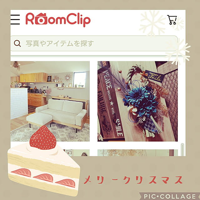 2menmamaさんの実例写真