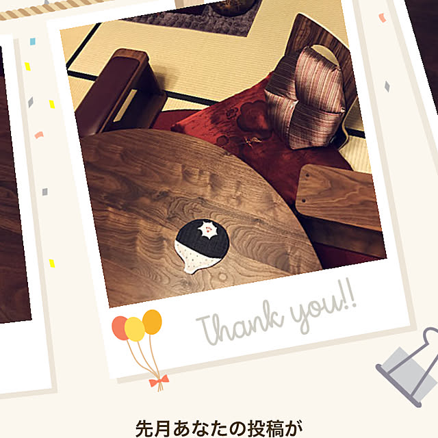 kanaさんの実例写真