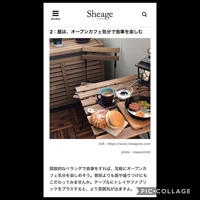 masaomiさんの実例写真