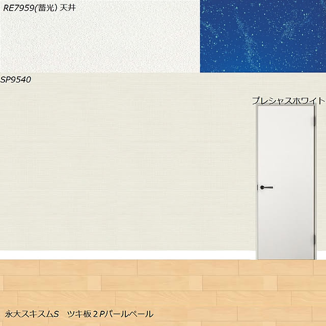 miuさんの実例写真