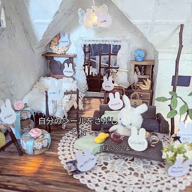 noahさんの部屋