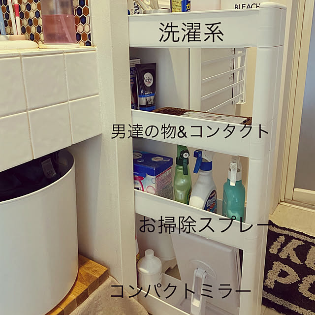 naomamaさんの実例写真