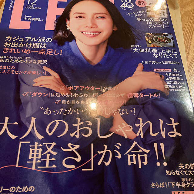 green.green.greenさんの部屋