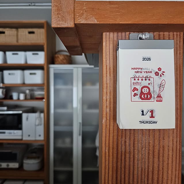 koyurizuさんの部屋