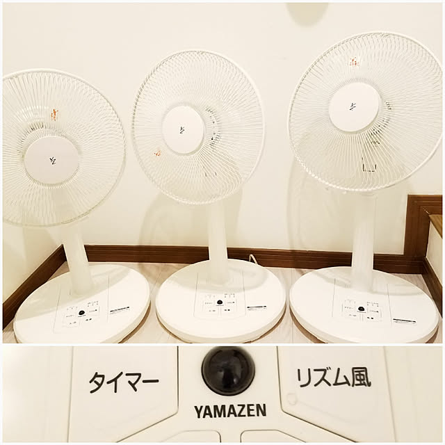 Disneyさんの実例写真