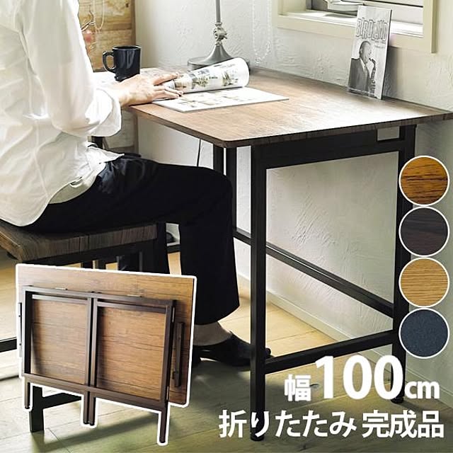 SouthOrangeさんの実例写真