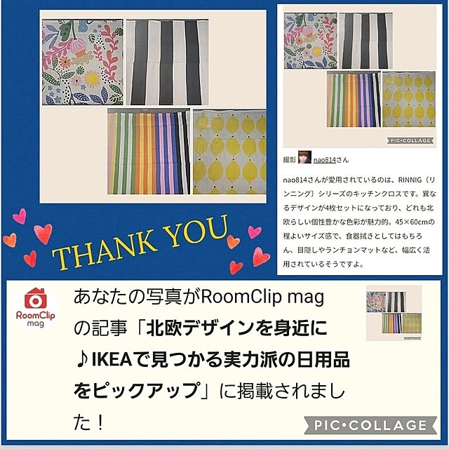 nao814さんの実例写真