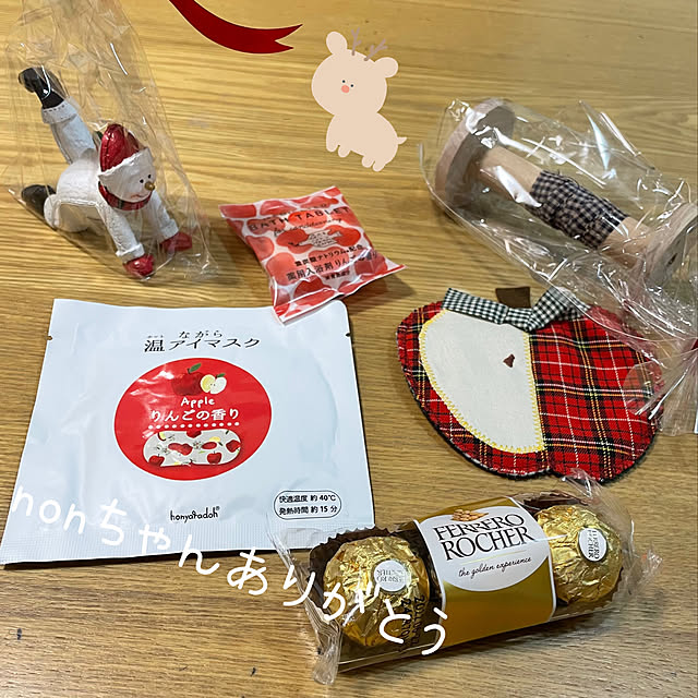 honpoさんの実例写真