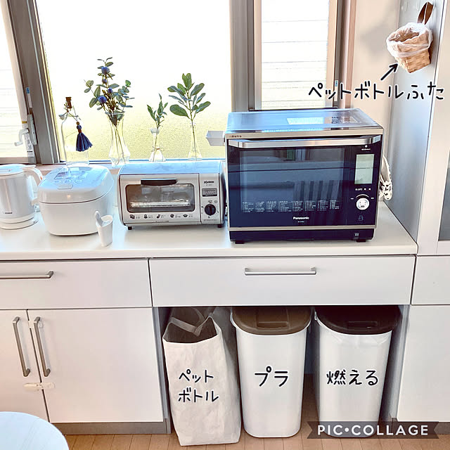 merutoさんの実例写真