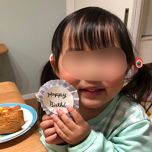 kaorikoさんの部屋