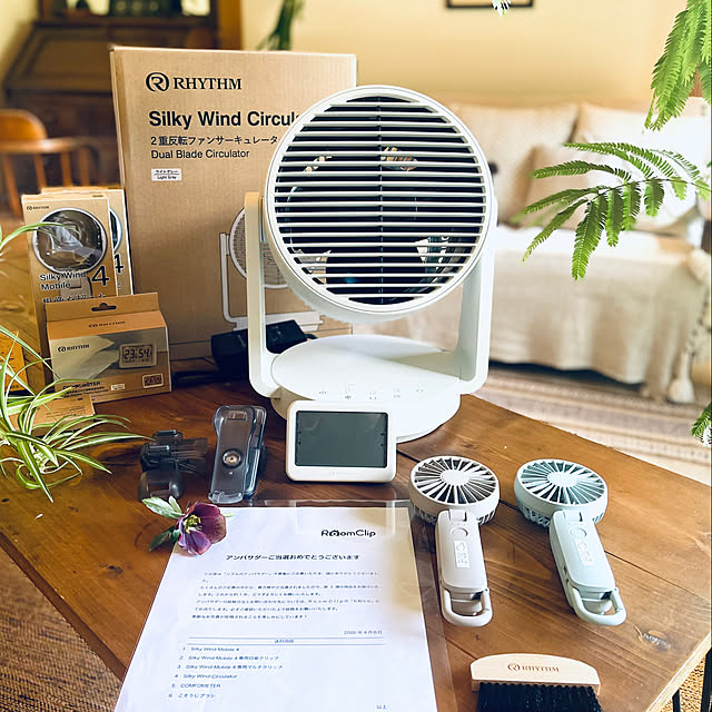 kaochiさんの実例写真