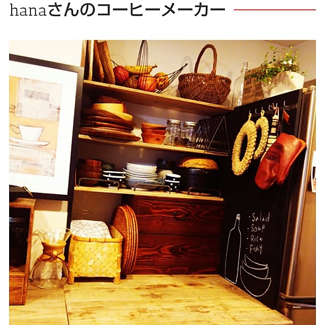 部屋全体のインテリア実例 - 2015-03-08 11:06:12