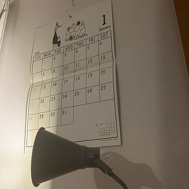 Eisan_houseさんの実例写真