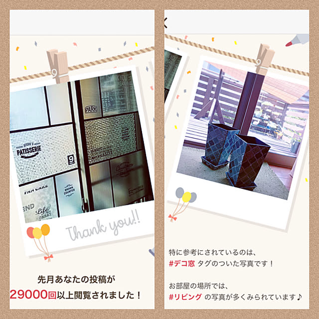 portulacaさんの実例写真