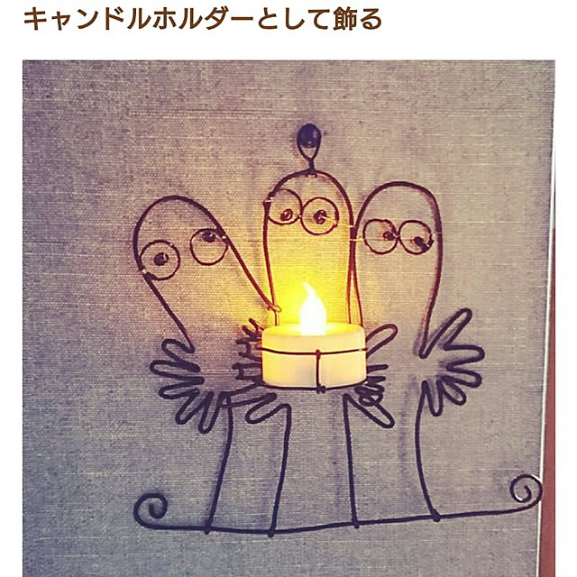 maiさんの実例写真