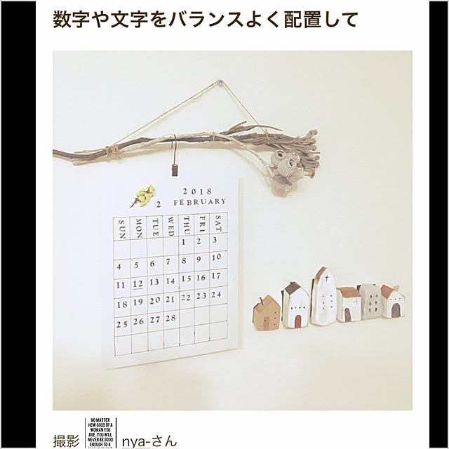 nya-さんの実例写真