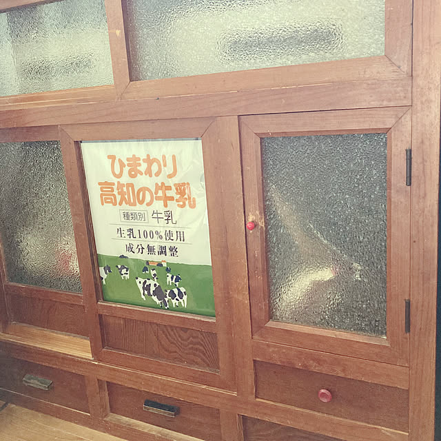 nekoashi_mitubuさんの部屋