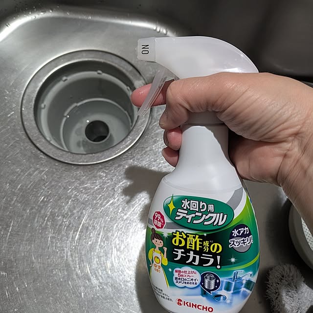 KANAKOさんの実例写真