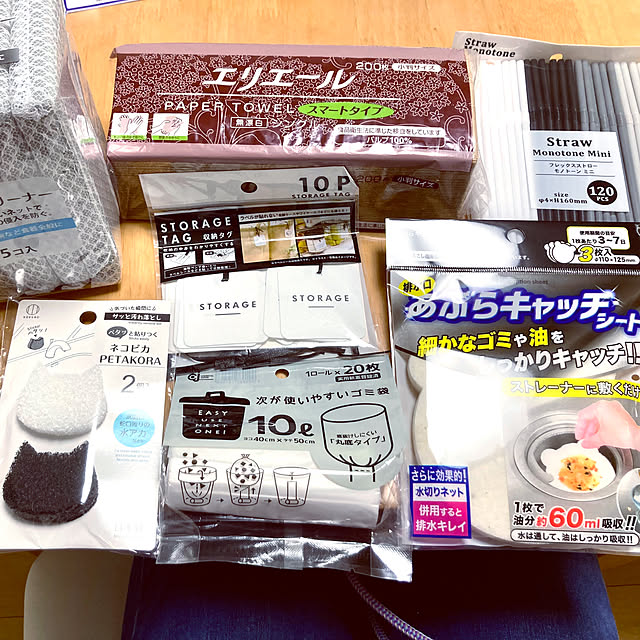 Saiiiさんの部屋
