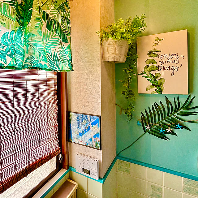 tututu0204さんの実例写真