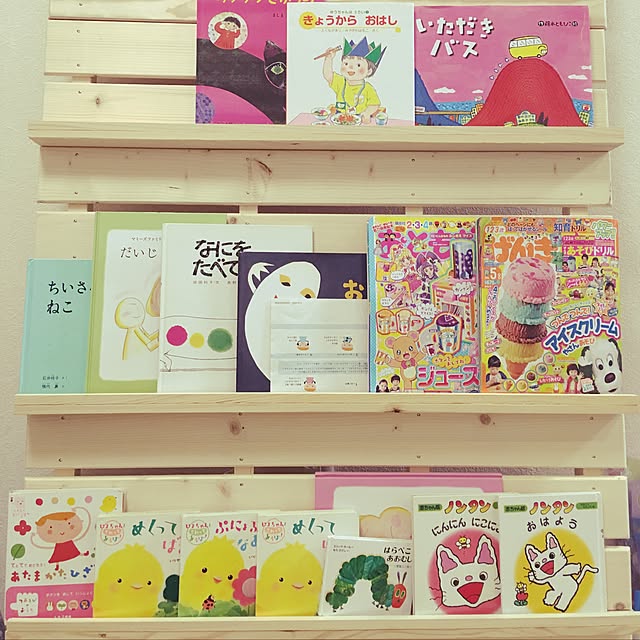 実例写真